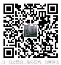 企業管理咨詢公司